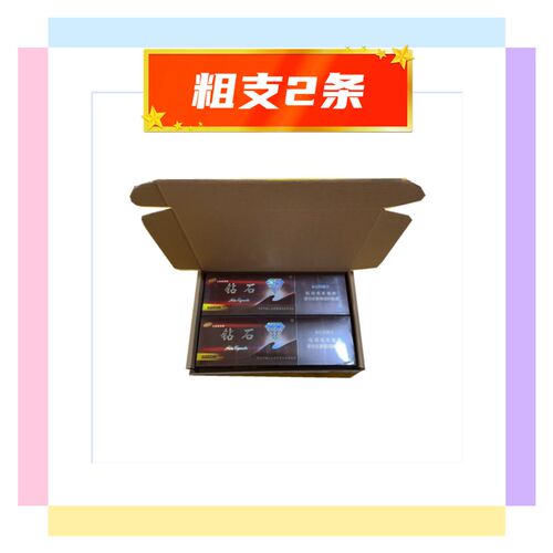 飞机盒纸箱打包盒快递盒快递箱淘宝小纸箱纸盒T1至T9包装盒子