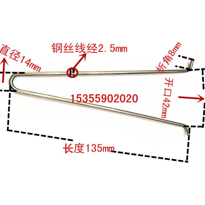 订制钢丝挡圈不锈钢304卡簧轴承垫孔内用止动环C型油缸锁发黑镀锌