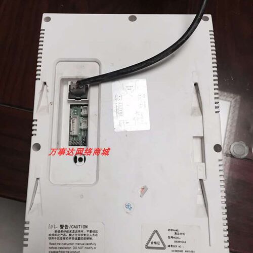 B68WHGA2视得安可视对讲门铃C158WHG-1挂板挂架墙挂支架背板挂片