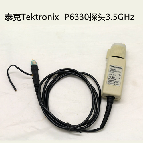 原装正品泰克Tek P6243 P6245 P6249高频探头1GMHz有源示波器探头