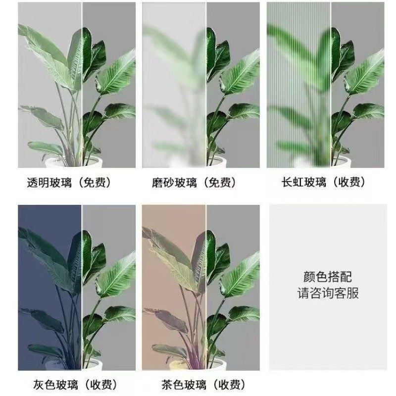 三联动推拉门阳台客厅厨房隔断铝镁合金吊轨极窄边框长虹玻璃移门,纺织面料/辅料/配套,其他纺织机械,淘宝优惠券,粉丝福利购,淘宝优惠卷