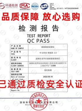 中风偏瘫手脚腿部康复训练器材上下肢手部大腿肌肉萎缩锻炼复健仪