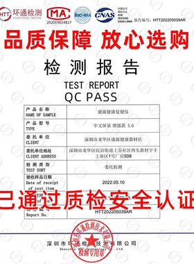 中风偏瘫手脚腿部康复训练器材上下肢手部大腿肌肉萎缩锻炼复健仪