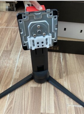 HKC惠科T3252U显示器底盘 杆子 立柱可升降