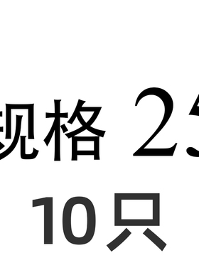 DIN984卡簧带齿孔用挡圈带内凸耳挡圈孔用弹性挡圈内卡孔卡16-170