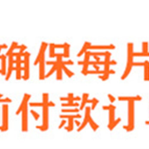 原装优派 VX2039 驱动板 0171-2271-5863 驱动板 液晶显示器 主板