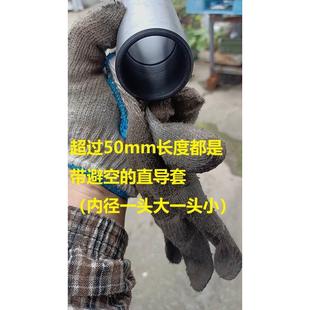 直导套45 钢直身导套无肩衬套塑胶模具导向套内径D10 30外径16