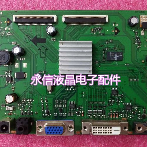 原装液晶显示器4H.38301.A00电源背光升高压恒流电路板主板驱动板