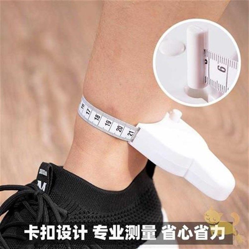 皮尺量三围尺软尺子测量高精度收缩卷尺米尺家用量衣尺1.5围度尺,纺织面料/辅料/配套,其他纺织机械,淘宝优惠券,粉丝福利购,淘宝优惠卷