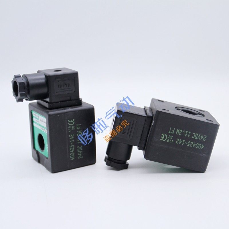 电磁脉冲阀ASCO线圈400425-117/842/852/142/342 400325-642/652,搬运/仓储/物流设备,机械式停车设备（立体停车库）,淘宝优惠券,粉丝福利购,淘宝优惠卷