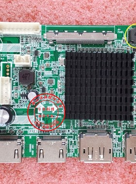 原装JRY-F9HUHD-AV1 2K165HZ屏幕专用显示器驱动板4K 240hz DP1.4