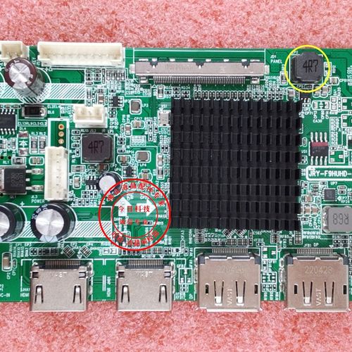 原装JRY-F9HUHD-AV1 2K165HZ屏幕专用显示器驱动板4K 240hz DP1.4