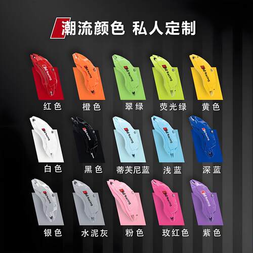 捷豹卡钳罩FPACE XFL XEL EPACE专用改装XF XE XJ刹车铝合金鲍鱼