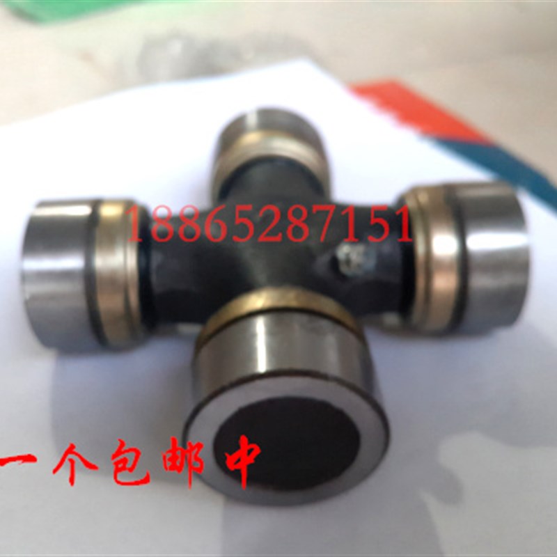 万向节十字轴承BJ130 32X93 NJ131 35X98 EQ140 39X118传动轴总成图片