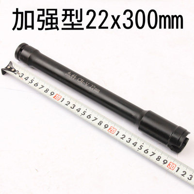 杰科 电动扳手加强开口套筒头 1/2加厚六角加长套筒头24x300mm