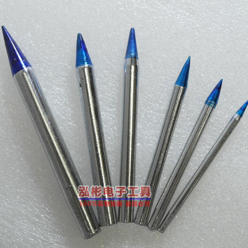 外热式电烙铁头 烙铁咀 焊头 尖 扁 马蹄30W40W60W80W100W150W