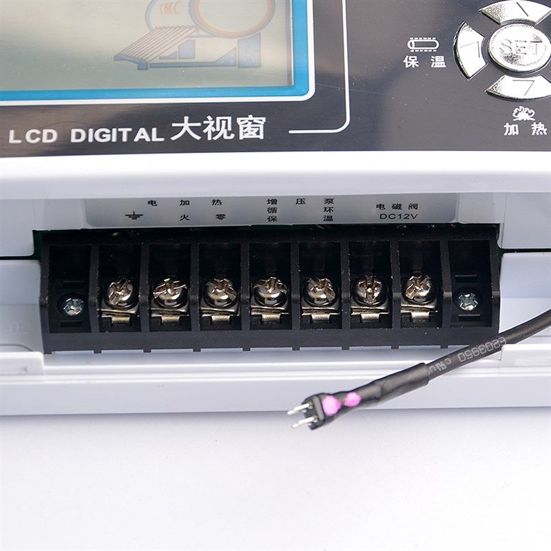 太阳能热水器控制器 全自动上水仪表 智能水温水位仪显示器 至尊