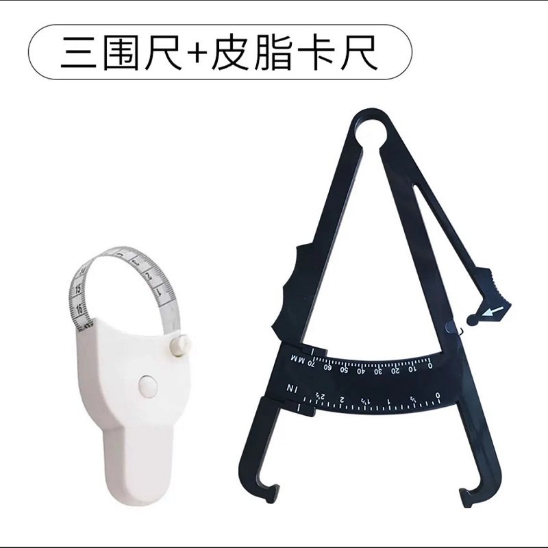 三围尺自动收缩精密测量围尺腰围尺臂围腿围腹围体围头围测量软尺,纺织面料/辅料/配套,其他纺织机械,淘宝优惠券,粉丝福利购,淘宝优惠卷