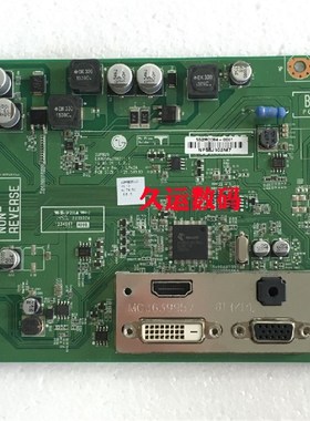 LG32寸显示器 32MB27VQ 主板 驱动板 EAX65842904 EAX65842902