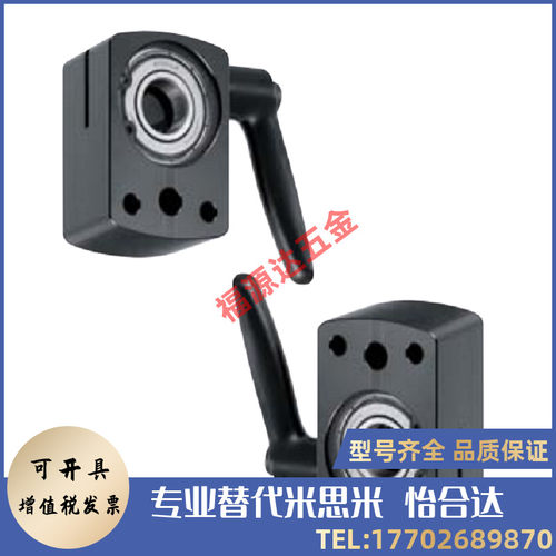 梯形丝杆小型位置显示器用防转动带座轴承组件LKF51 DPNKB8 10 12