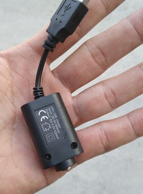 510头电烙铁充电器小功率带显示灯充电器Dy研究价