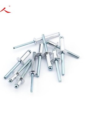 铝抽芯铆钉拉铆钉拉钉.抽心or柳钉拉卯钉拉 丁 国标m243.2m4mm