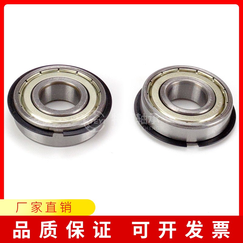带卡簧槽深沟球轴承6205N 50205 6206N 6207N 50207 6208N 50208