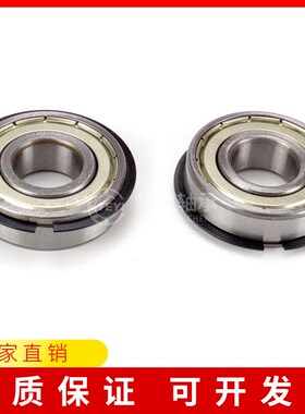 带卡簧槽深沟球轴承6205N 50205 6206N 6207N 50207 6208N 50208