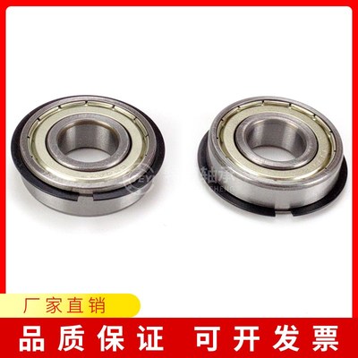 带卡簧槽深沟球轴承6205N 50205 6206N 6207N 50207 6208N 50208