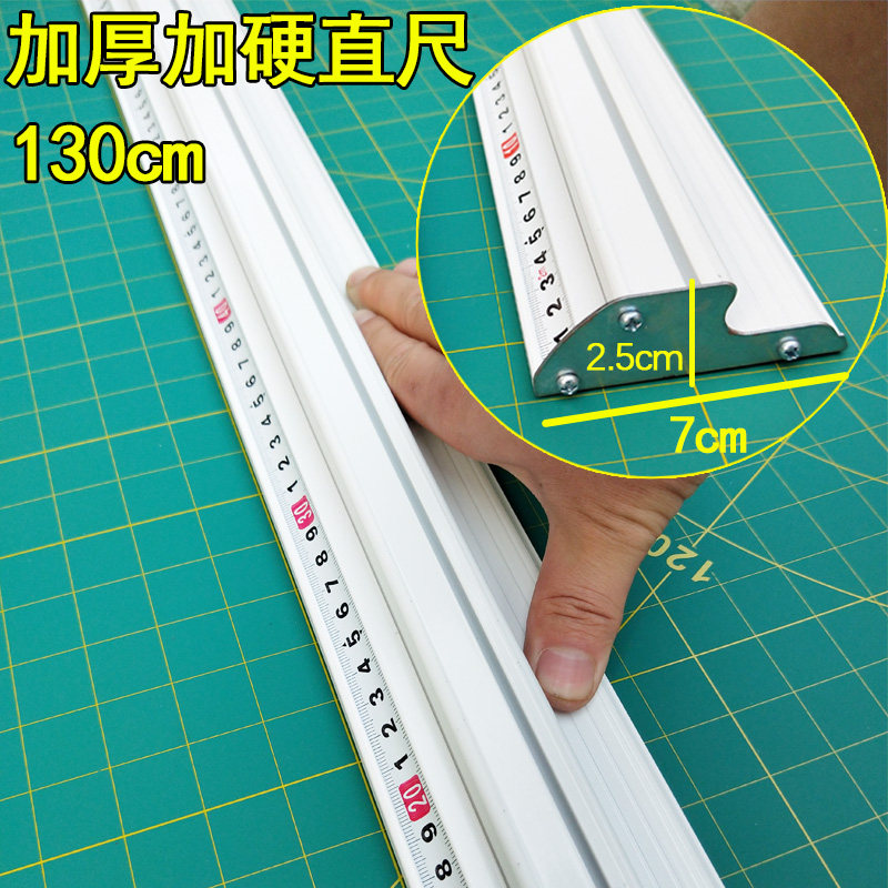 开槽器kt板 广告婚庆立体盒制作 包桁架切割三角牌工具角度切割刀,办公设备/耗材/相关服务,办公线材,淘宝优惠券,粉丝福利购,淘宝优惠卷