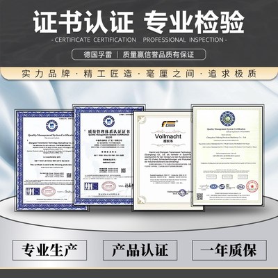 孚雷供应直营SFAR滚珠螺母高精度防尘静音型螺母起订