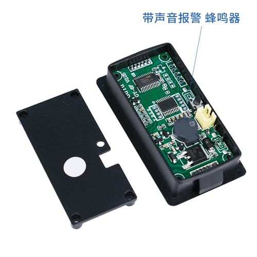 电压电量显示器 三元 磷酸铁锂电池组电量表电瓶电动车48v60v72V