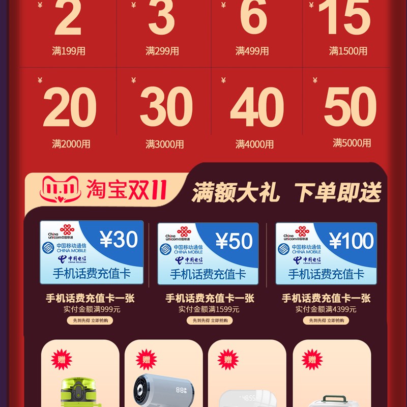 上海司乐S10-2 S10-3型数显加热控温恒温磁力搅拌器 实验室搅拌机