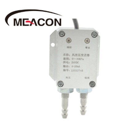 新品MIK6000风压传感器420mA微差压变送器负压00V0-0KPa4-20mA