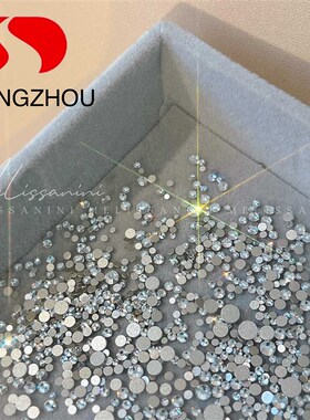 东洲【平底圆钻系列】SS3-SS16超闪多尺寸美甲小圆钻平底钻