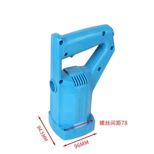 玉环液压冲孔机配件脚踏开关电动C型钢碳刷螺丝开孔器手提打孔机