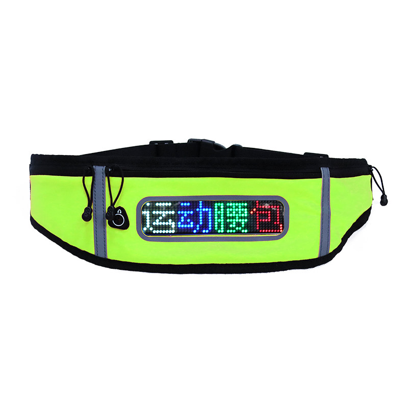 LED显示屏幕全彩马甲发光字移动滚动灯箱背心N腰包地摊广告室外wi