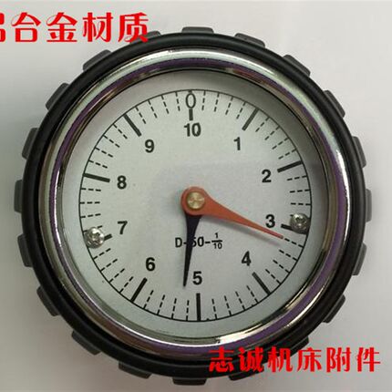 厂家直销10*65铝合金压花数字表 刻度数字位置显示器 网纹数字表