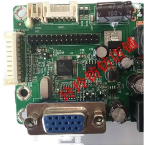 ENGE英格显示器VQ278H主板S2229电源驱动一体板K18IPS A100 215寸