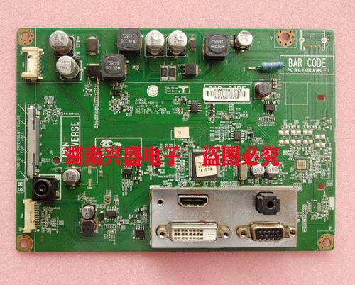 LG32英寸显示器 LG 32MB27VQ驱动板主板EAX65842902