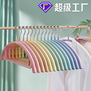 半圆浸塑衣架家用宿舍晾衣架无痕防滑衣挂衣撑撑子挂钩晒挂衣架