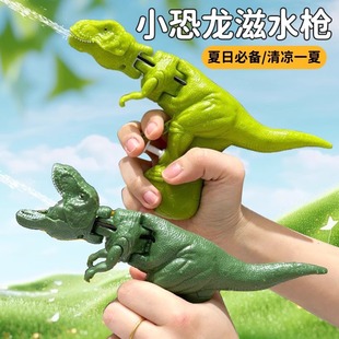 恐龙水枪儿童玩具泼水节喷水男孩创意搞怪手动呲水枪2025新款