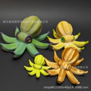 饰品 跨境新款 OCTOPUS BANANA 香蕉章鱼创意居家树脂摆件田园装