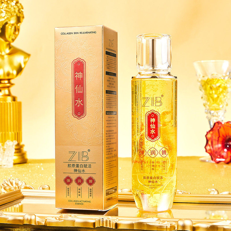 ZIB胶原蛋白赋活神仙水265ml*盒补水保湿细腻滋润爽肤水护肤品aa