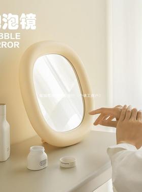 MUID大RROR高清梳妆镜BU镜面可挂泡泡BBLE宿舍桌面MI化妆镜米白色