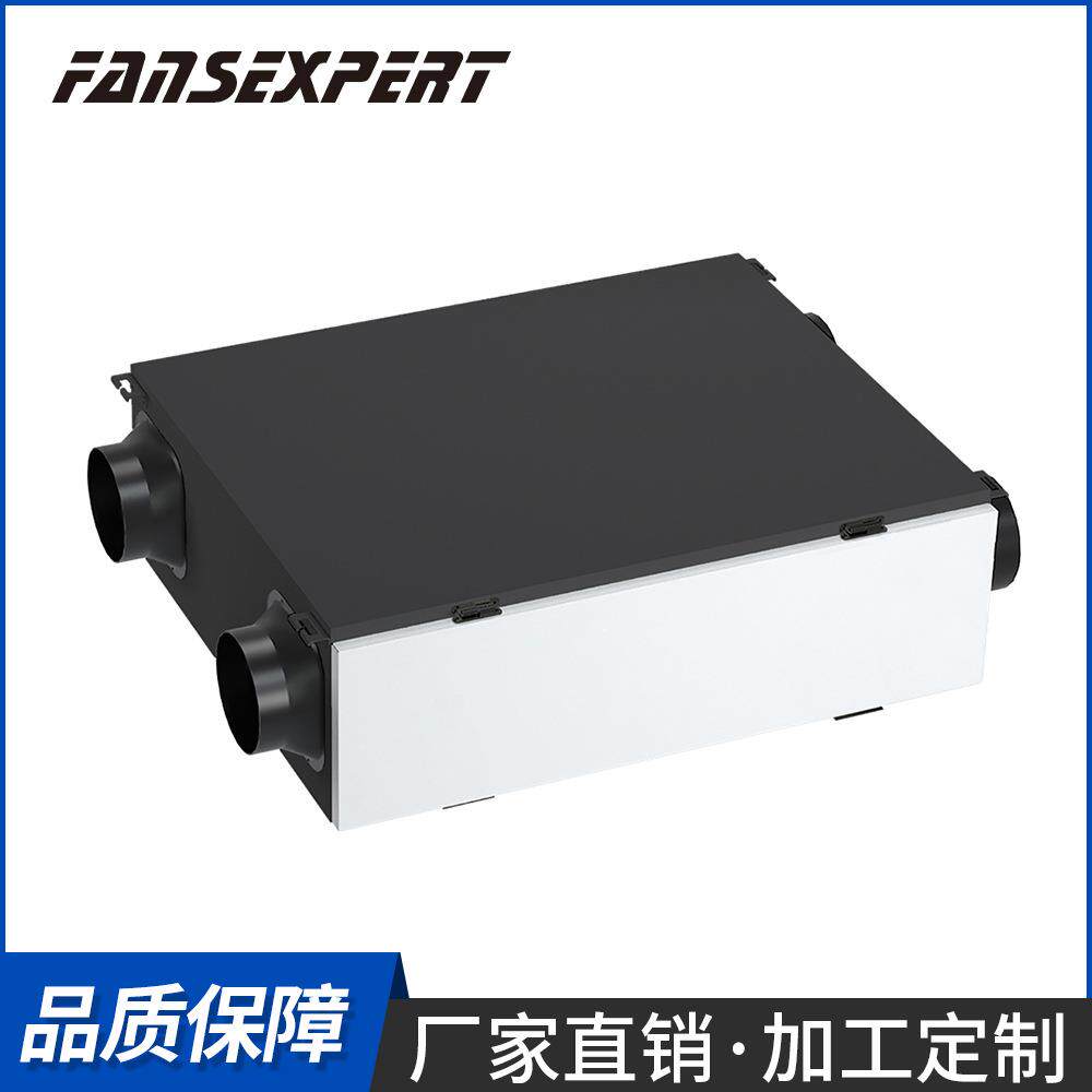 管道风机双向流轻音送风机PM2.5净化型换气通风设备新风机系统