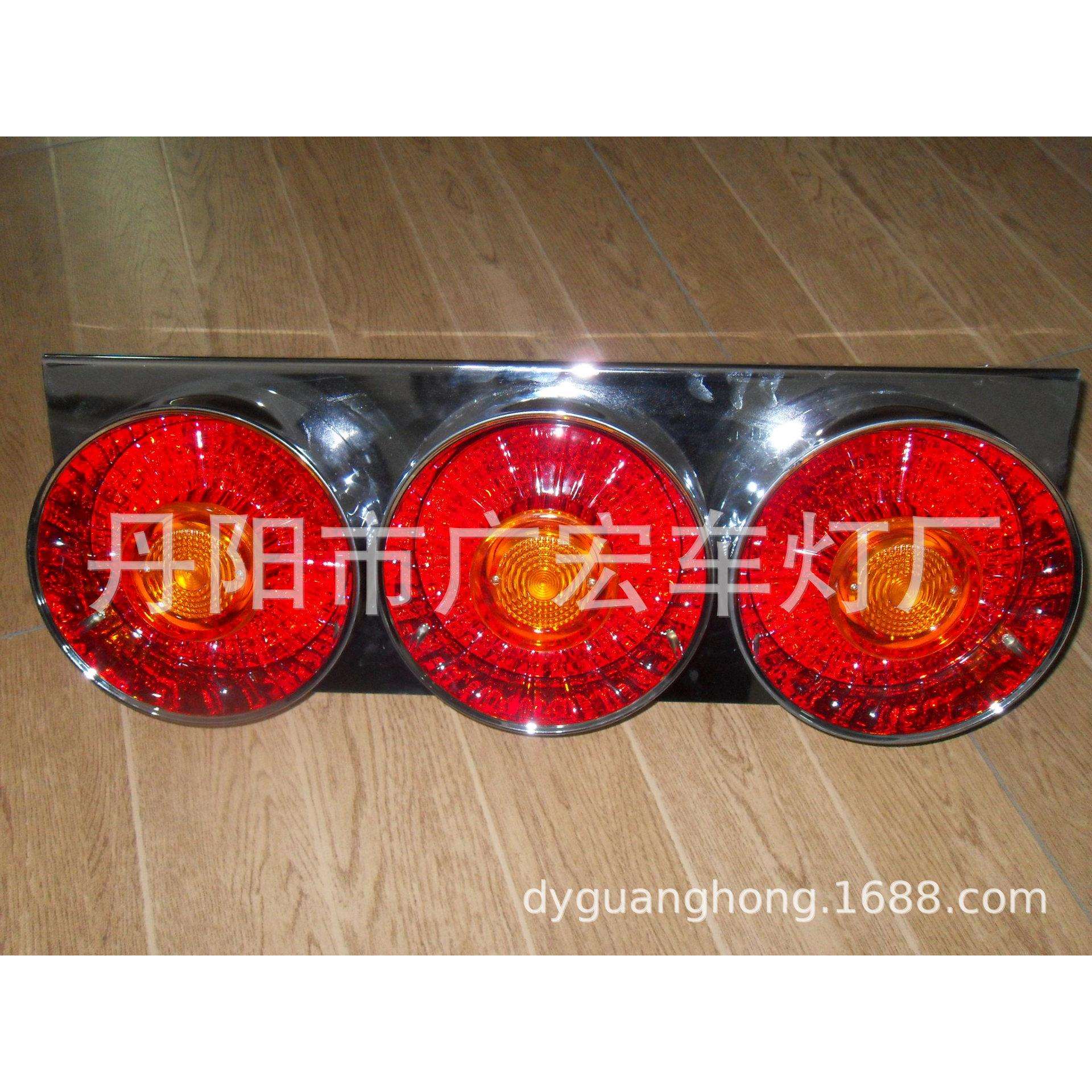 日系卡车通用尾灯尼NISAN桑重卡卤素灯泡尾灯