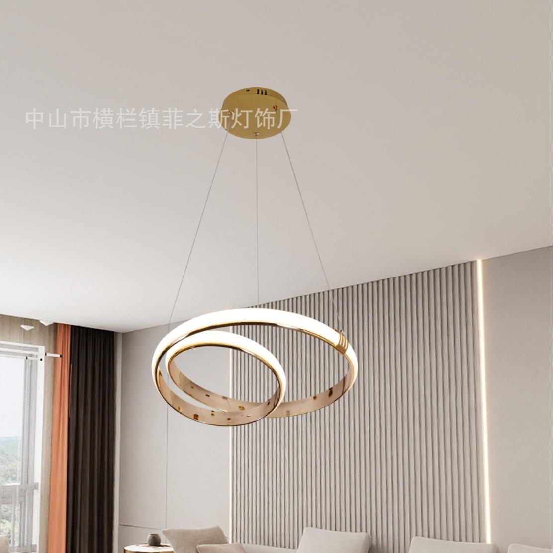 金色双环现代吊灯 白色灯带餐厅客厅卧室创意个性装饰灯具