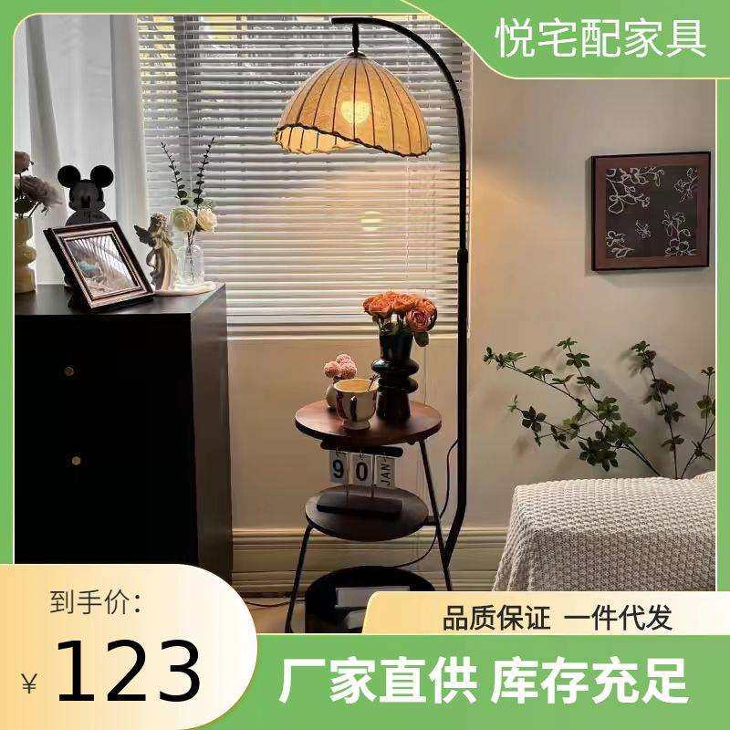 法式复古落地灯客厅沙发旁茶几灯中古风卧室床头柜置物一体氛围灯