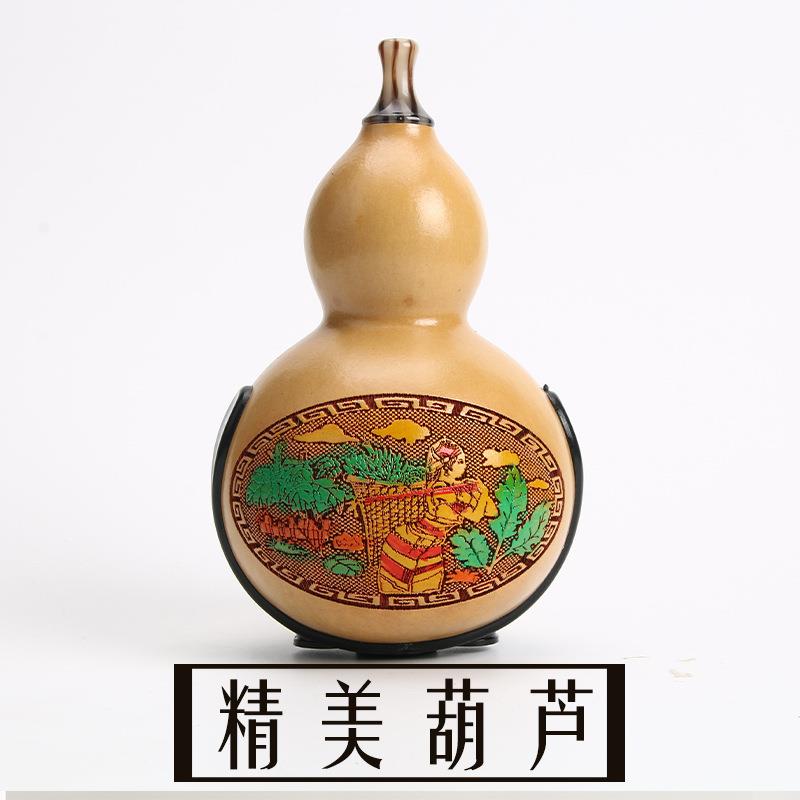 葫芦丝c调小学生乐器防摔楠竹专业演奏型降b调初学者9孔葫芦丝